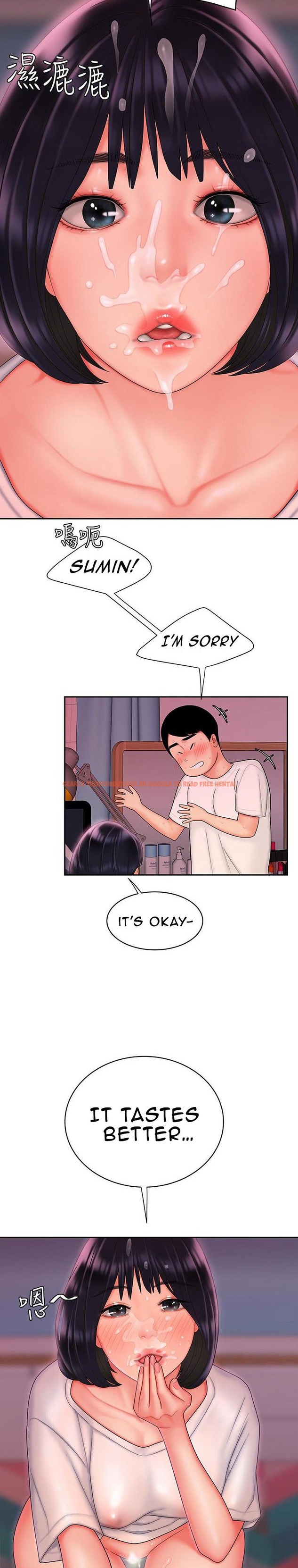 Read Hentai Image 18 176 in comic The Delivery Man - Chapter 21 - hentaitnt.net