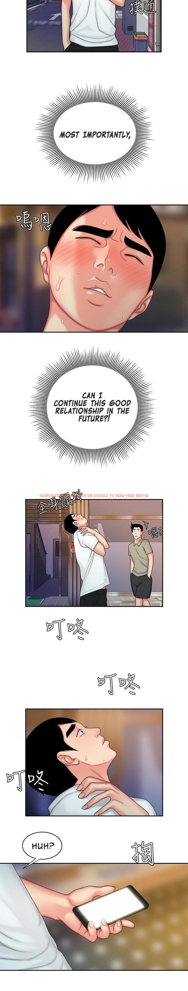 Read Hentai Image 20 176 in comic The Delivery Man - Chapter 21 - hentaitnt.net