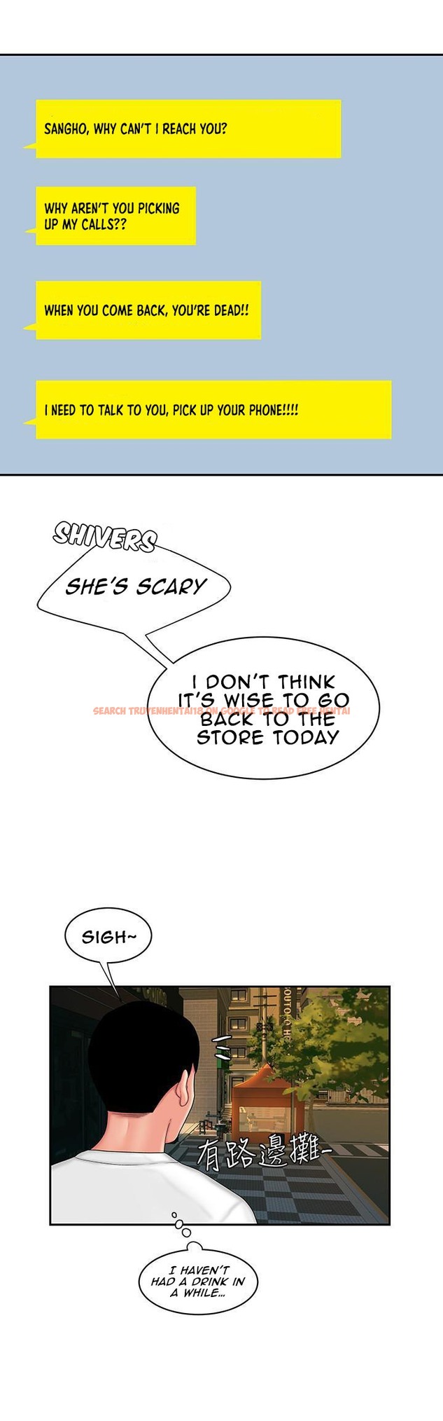Read Hentai Image 21 176 in comic The Delivery Man - Chapter 21 - hentaitnt.net