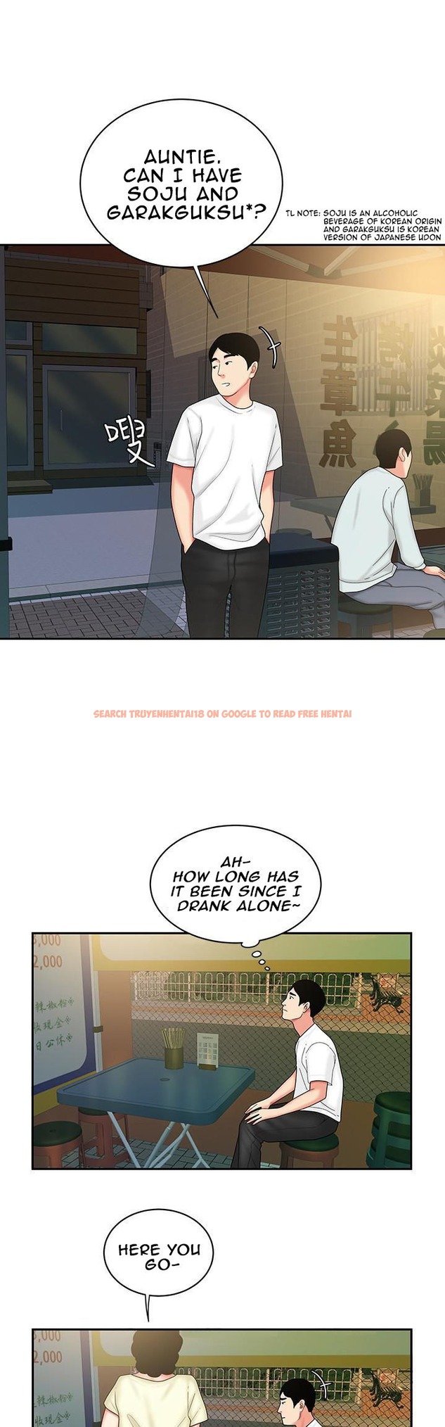 Read Hentai Image 22 176 in comic The Delivery Man - Chapter 21 - hentaitnt.net