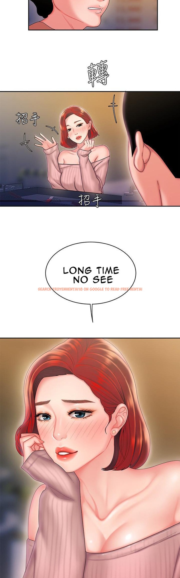 Read Hentai Image 24 176 in comic The Delivery Man - Chapter 21 - hentaitnt.net