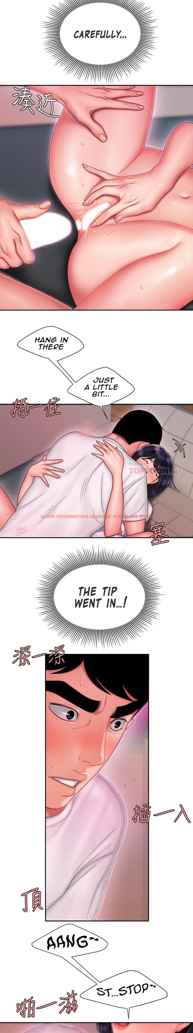 Read Hentai Image 8 176 in comic The Delivery Man - Chapter 21 - hentaitnt.net