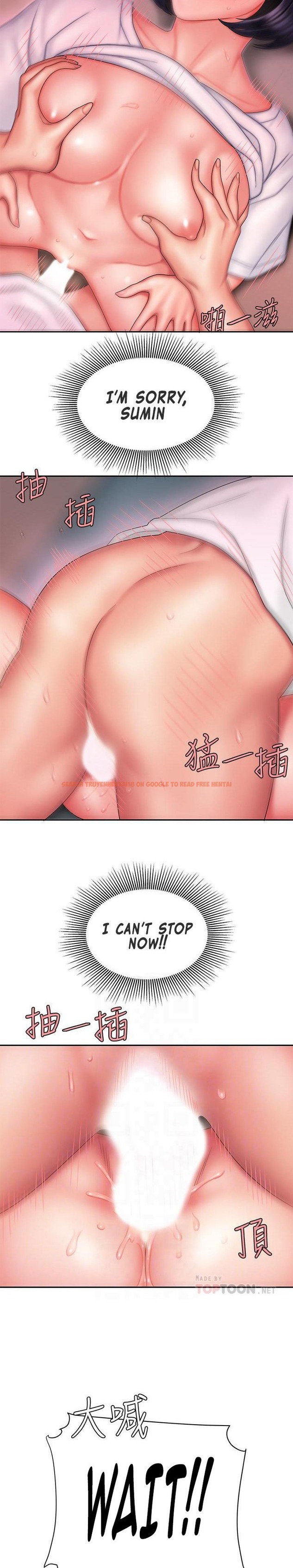 Read Hentai Image 9 176 in comic The Delivery Man - Chapter 21 - hentaitnt.net