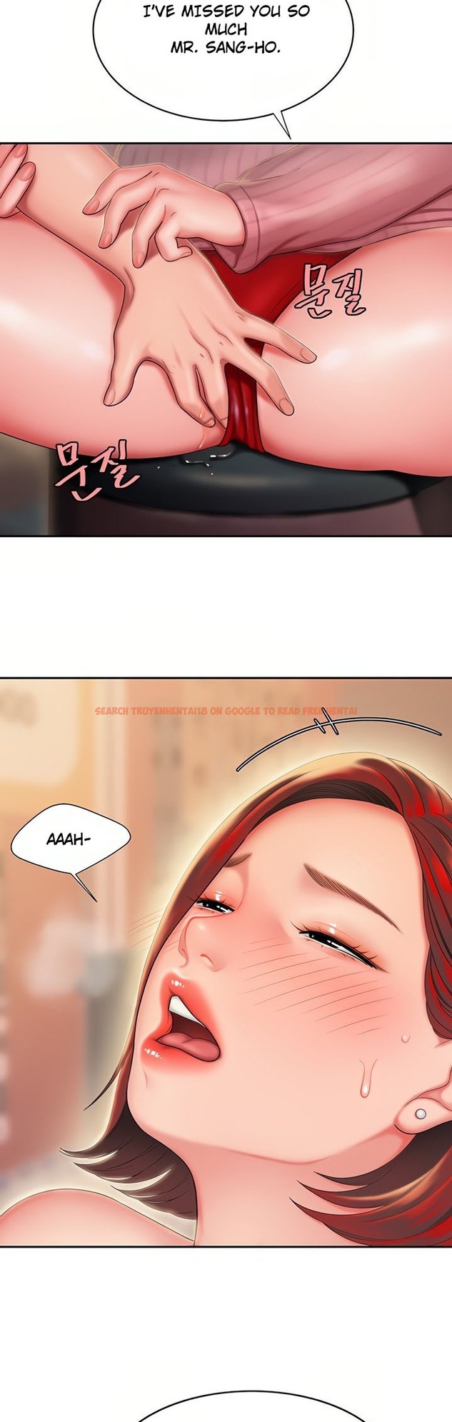 Read Hentai Image 18 210 in comic The Delivery Man - Chapter 22 - www.hentaitnt.net