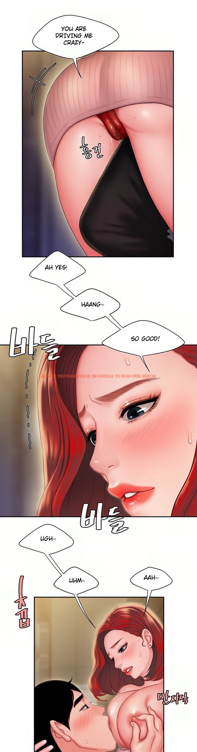 Read Hentai Image 31 210 in comic The Delivery Man - Chapter 22 - www.hentaitnt.net