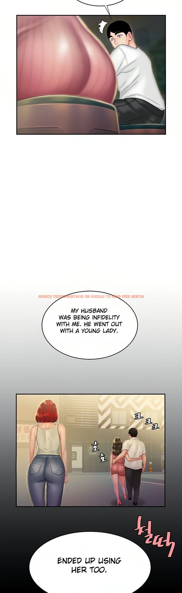 Read Hentai Image 8 210 in comic The Delivery Man - Chapter 22 - www.hentaitnt.net