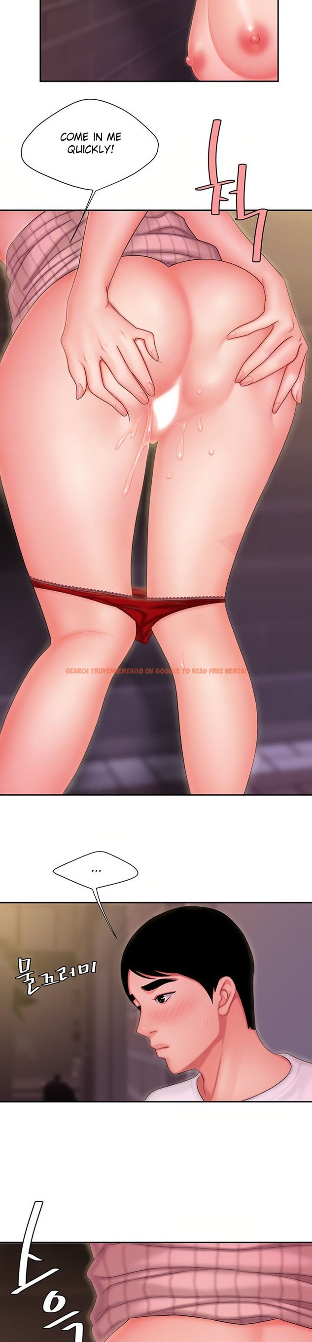 Read Hentai Image 4 192 in comic The Delivery Man - Chapter 23 - www.hentaitnt.net