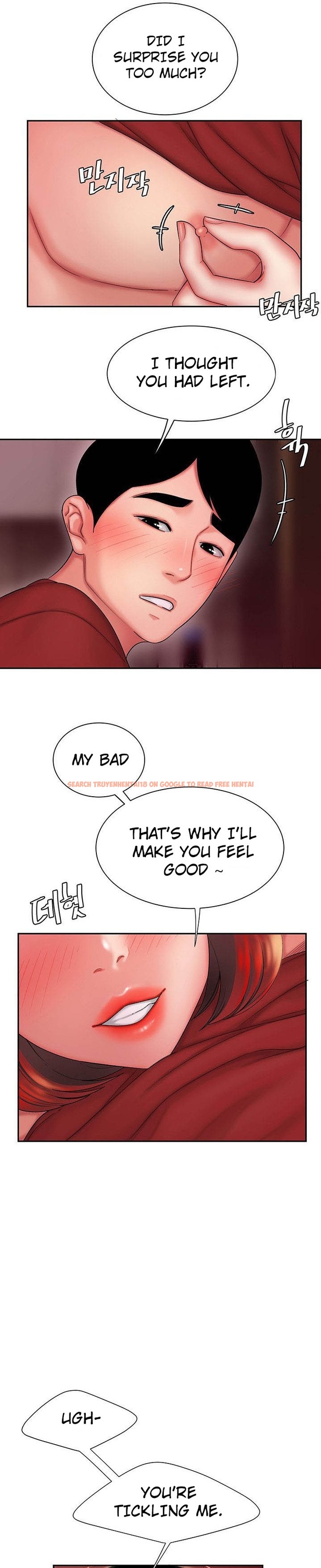 Read Hentai Image 11 633 in comic The Delivery Man - Chapter 26 - www.hentaitnt.net