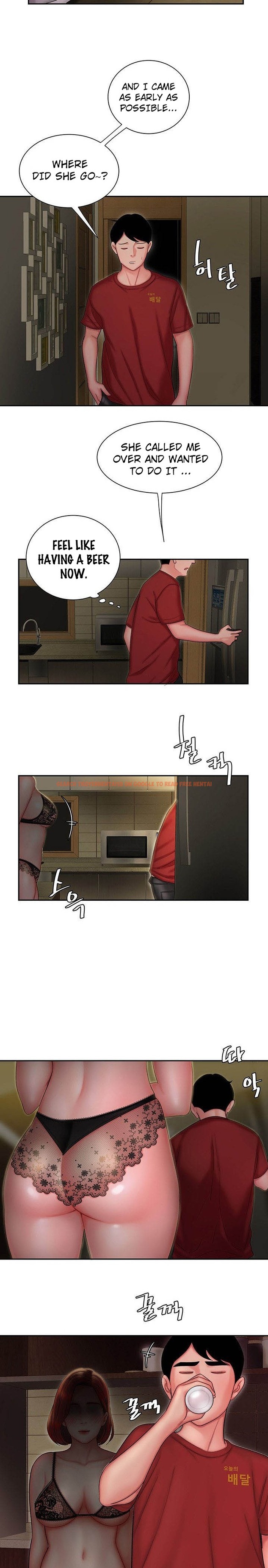 Read Hentai Image 9 633 in comic The Delivery Man - Chapter 26 - www.hentaitnt.net