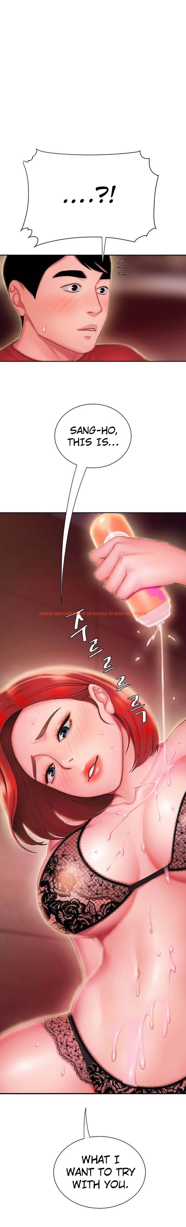 Read Hentai Image 1 633 in comic The Delivery Man - Chapter 27 - www.hentaitnt.net