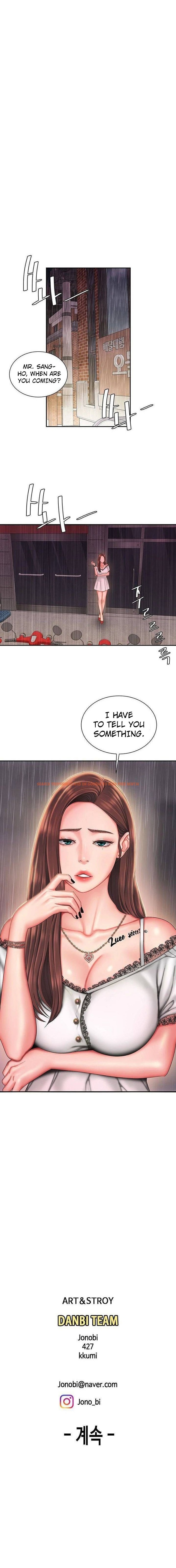 Read Hentai Image 18 639 in comic The Delivery Man - Chapter 27 - www.hentaitnt.net
