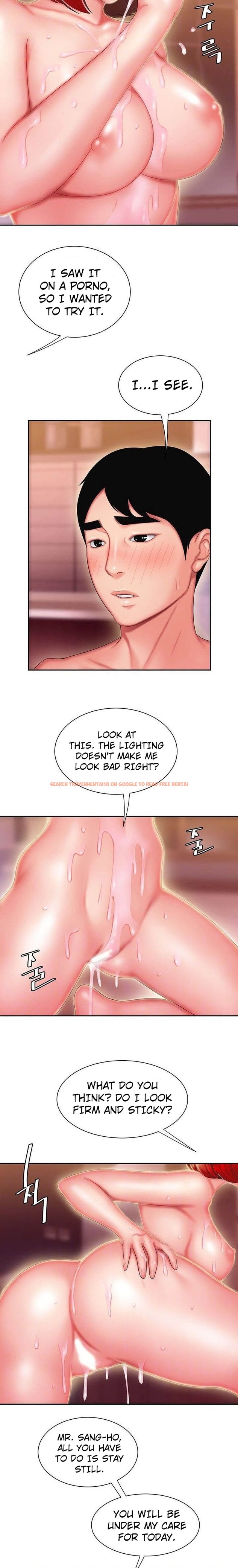 Read Hentai Image 3 633 in comic The Delivery Man - Chapter 27 - www.hentaitnt.net