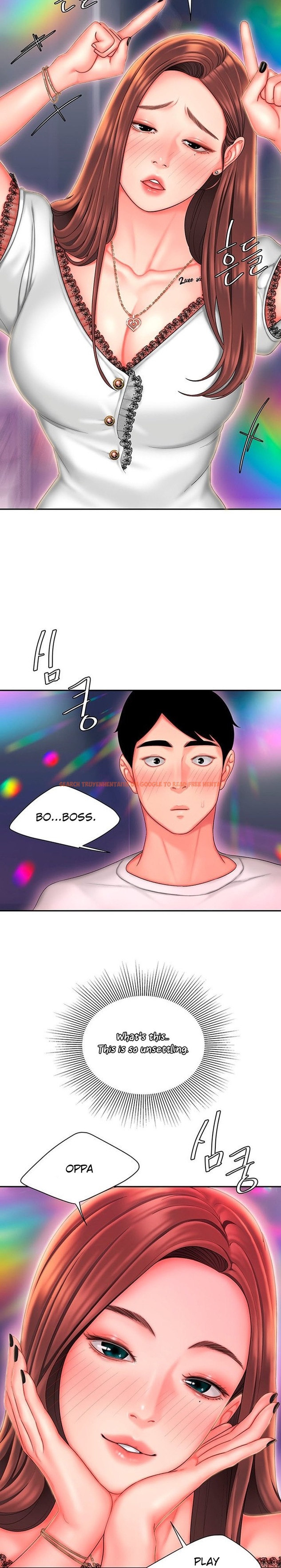 Read Hentai Image 17 639 in comic The Delivery Man - Chapter 28 - www.hentaitnt.net