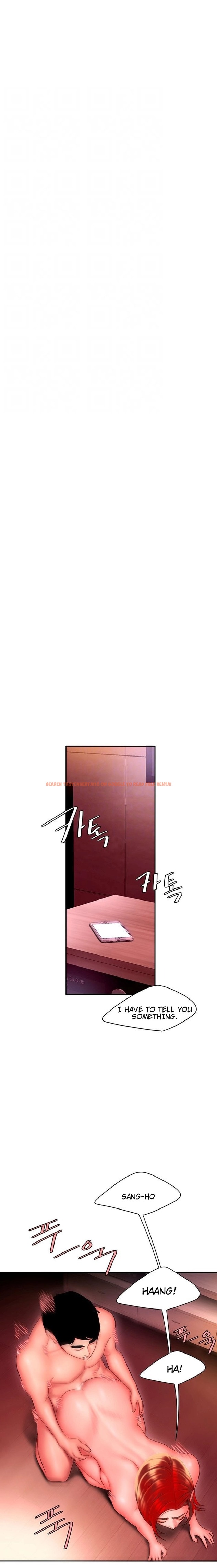 Read Hentai Image 2 639 in comic The Delivery Man - Chapter 28 - www.hentaitnt.net