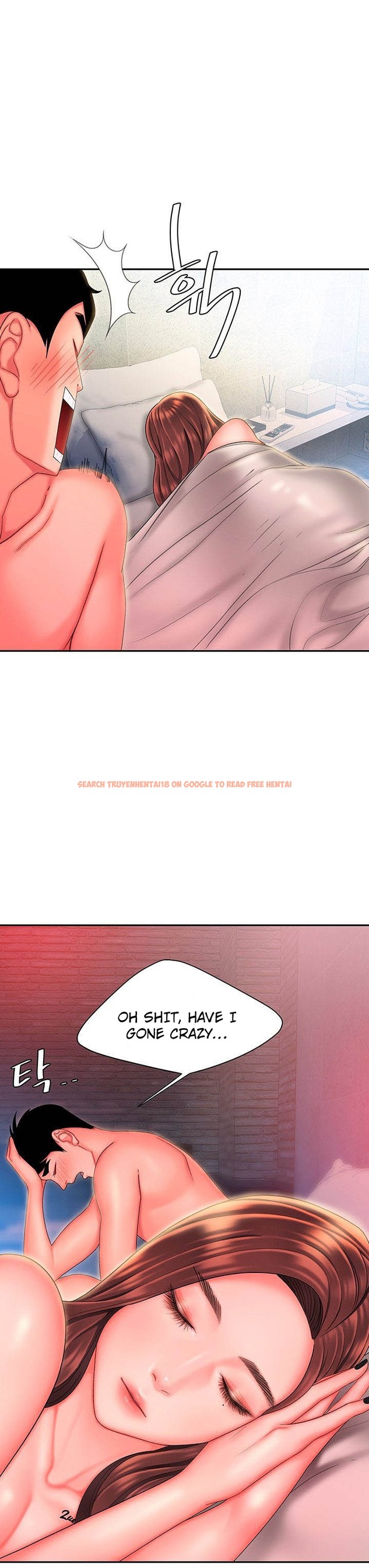 Read Hentai Image 1 757 in comic The Delivery Man - Chapter 29 - www.hentaitnt.net