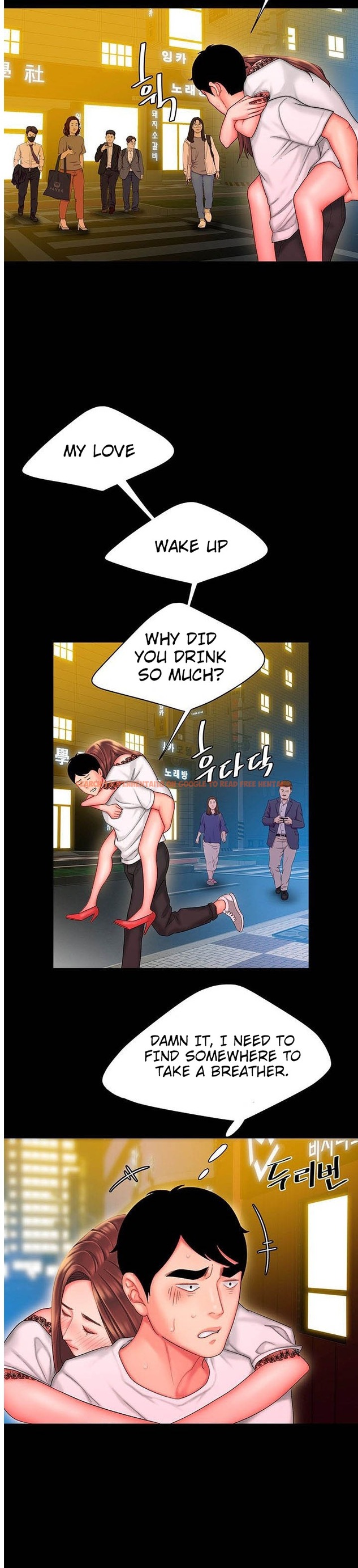 Read Hentai Image 20 763 in comic The Delivery Man - Chapter 29 - www.hentaitnt.net