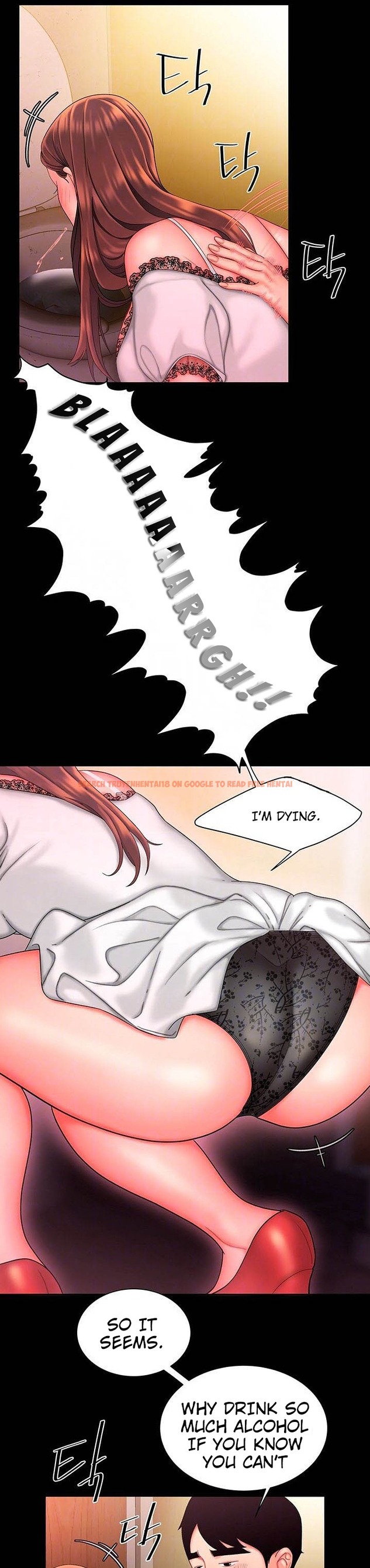 Read Hentai Image 6 757 in comic The Delivery Man - Chapter 29 - www.hentaitnt.net