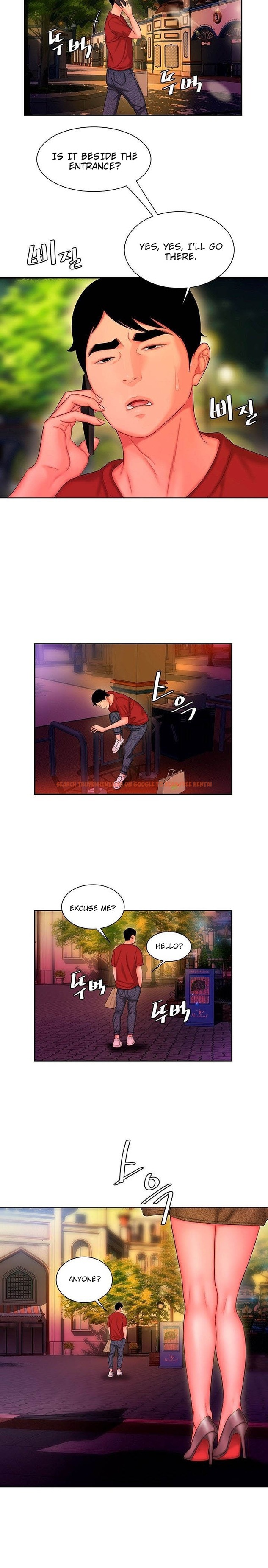 Read Hentai Image 13 763 in comic The Delivery Man - Chapter 30 - www.hentaitnt.net