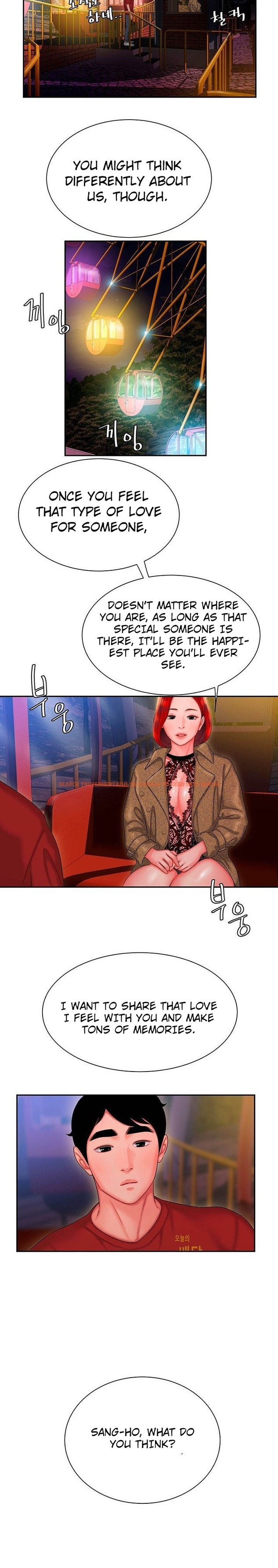 Read Hentai Image 20 763 in comic The Delivery Man - Chapter 30 - www.hentaitnt.net