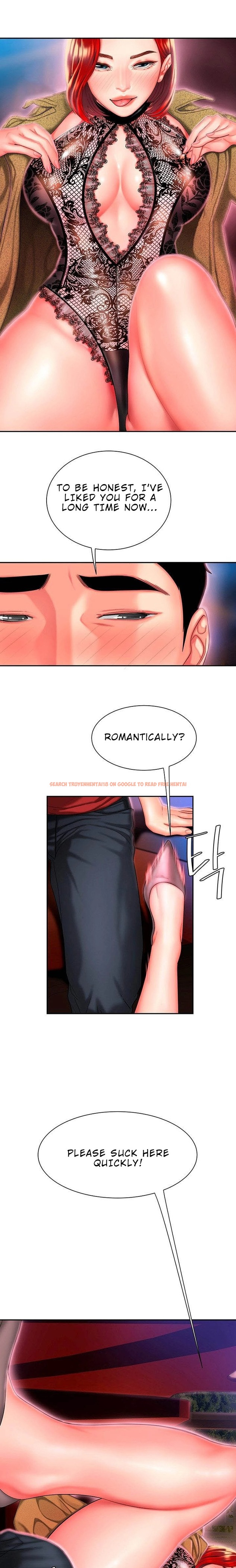 Read Hentai Image 21 763 in comic The Delivery Man - Chapter 30 - www.hentaitnt.net