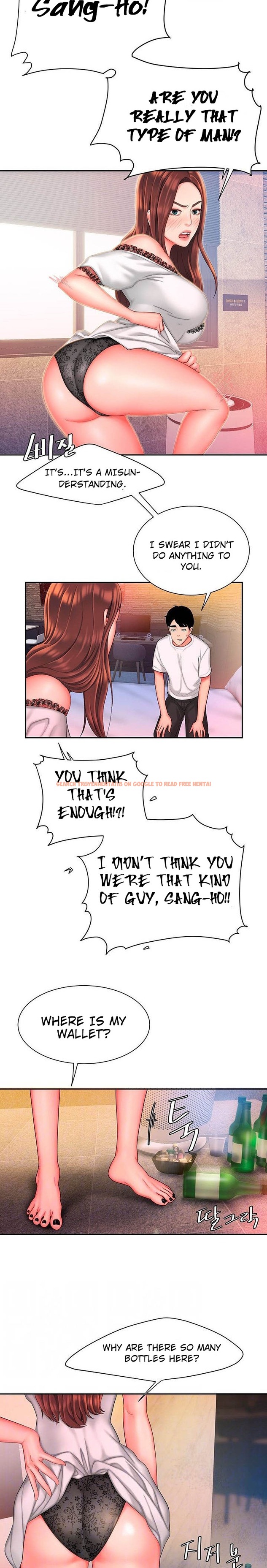 Read Hentai Image 4 763 in comic The Delivery Man - Chapter 30 - www.hentaitnt.net