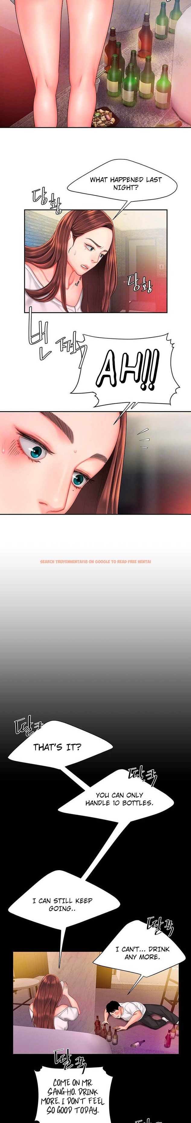 Read Hentai Image 5 763 in comic The Delivery Man - Chapter 30 - www.hentaitnt.net