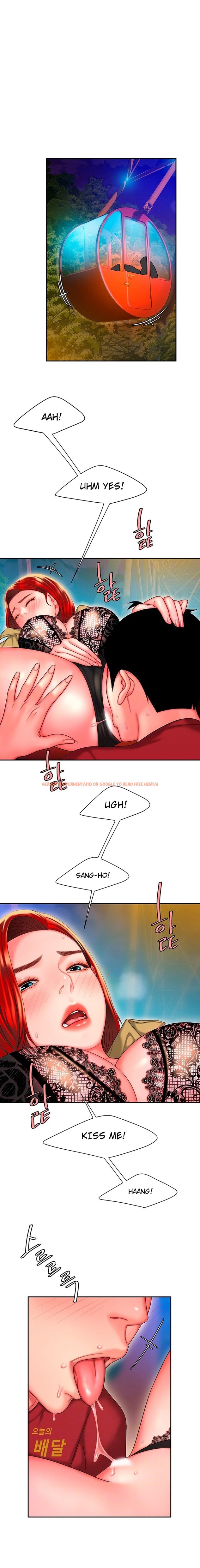 Read Hentai Image 2 763 in comic The Delivery Man - Chapter 31 - www.hentaitnt.net