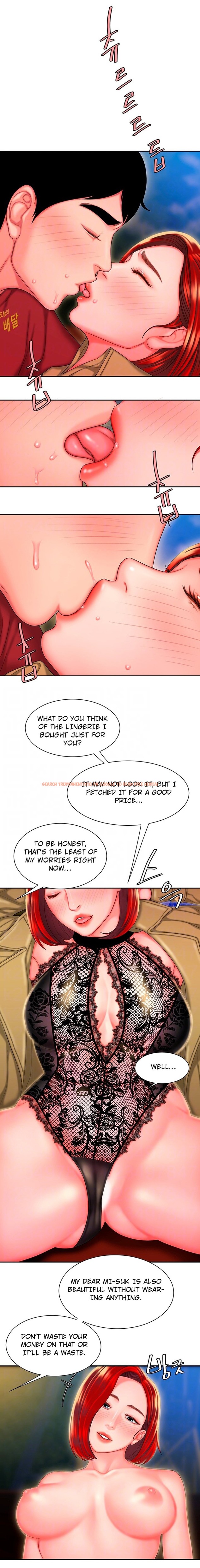 Read Hentai Image 3 763 in comic The Delivery Man - Chapter 31 - www.hentaitnt.net