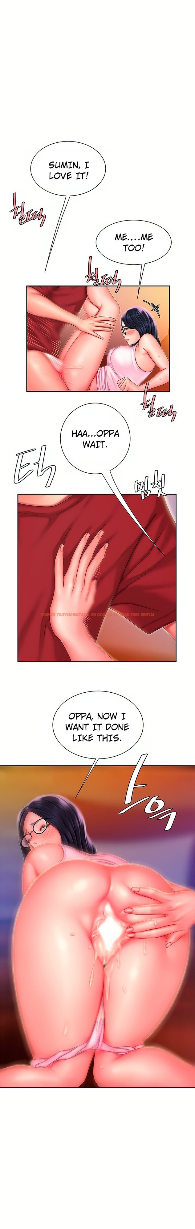 Read Hentai Image 1 259 in comic The Delivery Man - Chapter 35 - hentaitnt.net