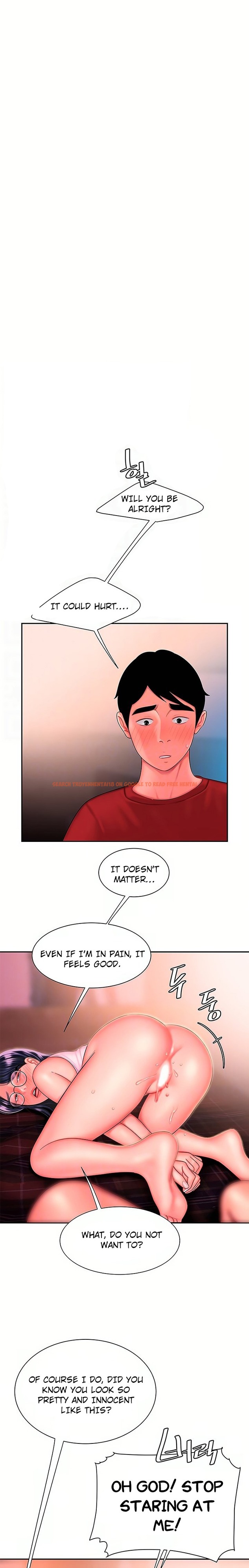 Read Hentai Image 4 259 in comic The Delivery Man - Chapter 35 - hentaitnt.net