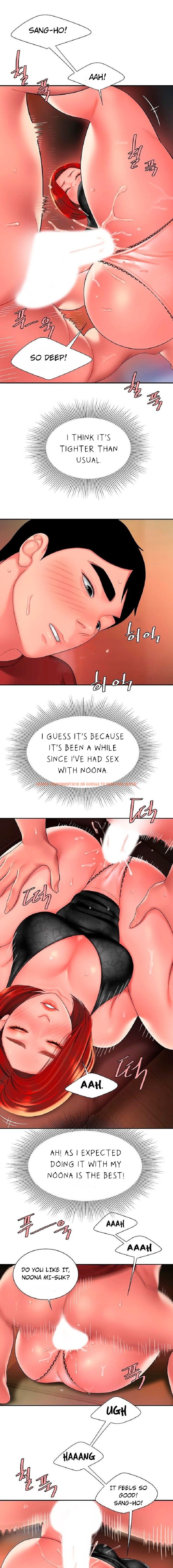 Read Hentai Image 6 484 in comic The Delivery Man - Chapter 39 - hentaitnt.net