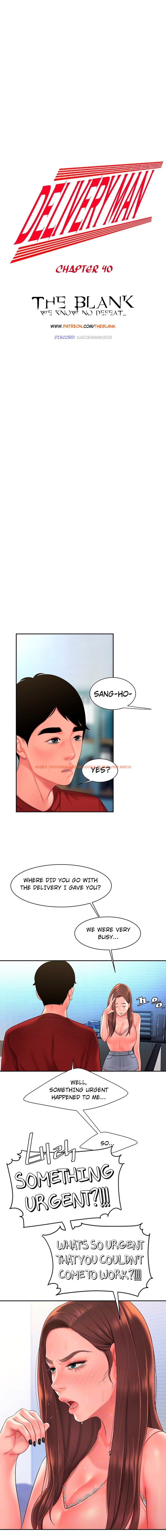 Read Hentai Image 2 484 in comic The Delivery Man - Chapter 40 - hentaitnt.net