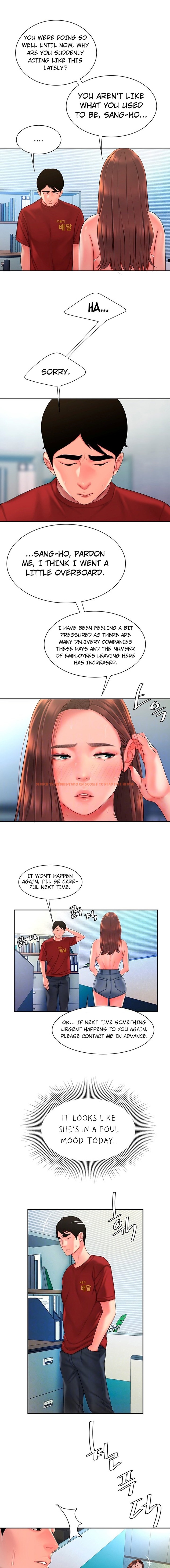 Read Hentai Image 3 484 in comic The Delivery Man - Chapter 40 - hentaitnt.net