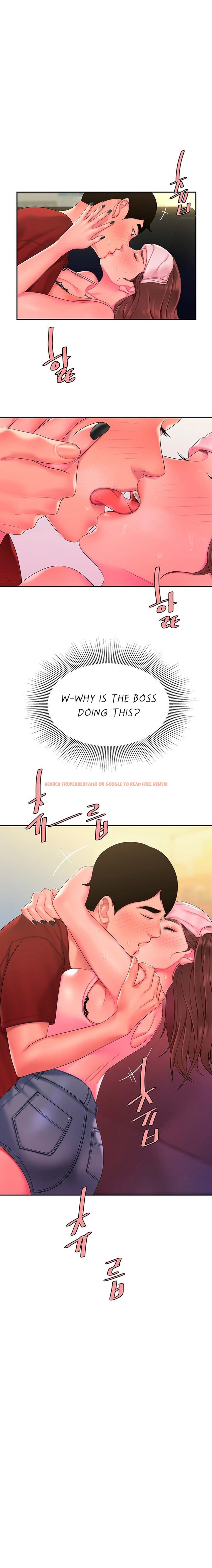 Read Hentai Image 1 545 in comic The Delivery Man - Chapter 41 - hentaitnt.net