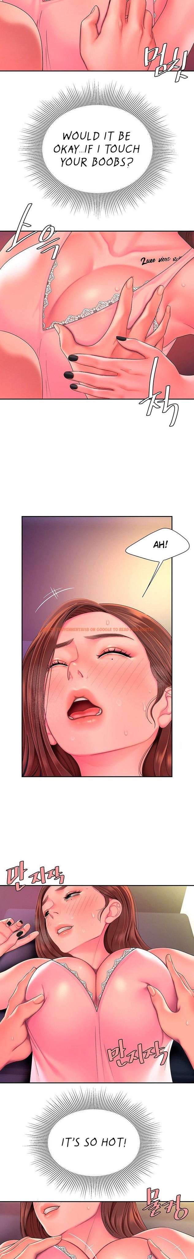 Read Hentai Image 7 545 in comic The Delivery Man - Chapter 41 - hentaitnt.net