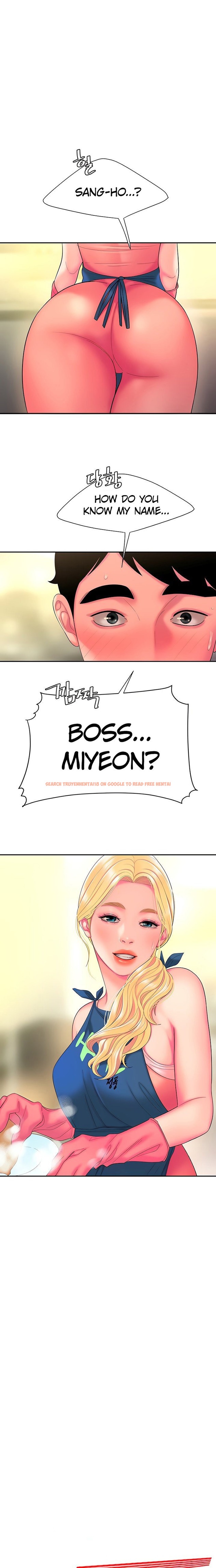 Read Hentai Image 1 653 in comic The Delivery Man - Chapter 44 - www.hentaitnt.net