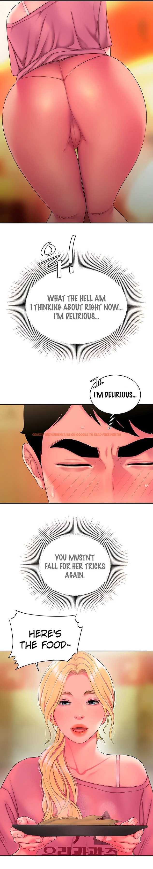 Read Hentai Image 10 653 in comic The Delivery Man - Chapter 44 - www.hentaitnt.net