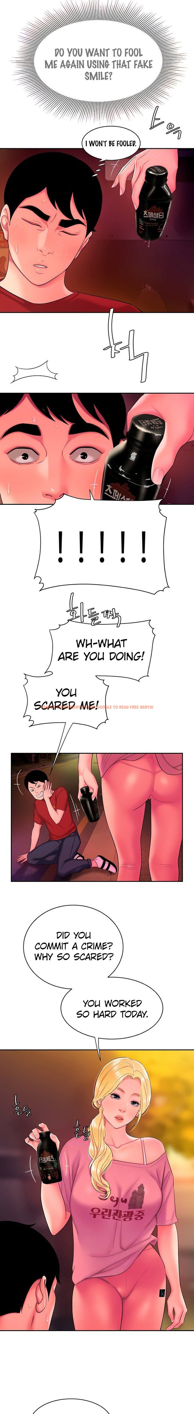 Read Hentai Image 4 653 in comic The Delivery Man - Chapter 44 - www.hentaitnt.net