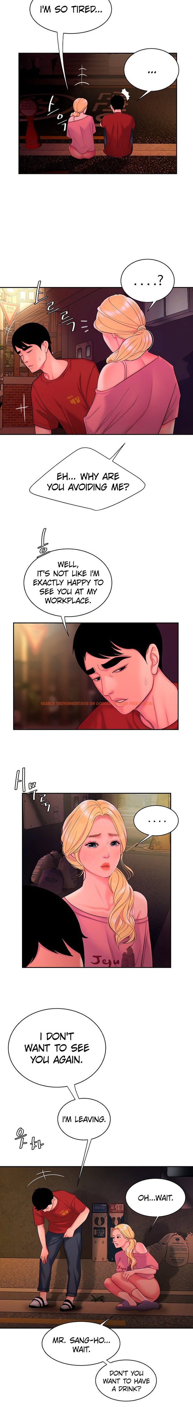 Read Hentai Image 5 653 in comic The Delivery Man - Chapter 44 - www.hentaitnt.net