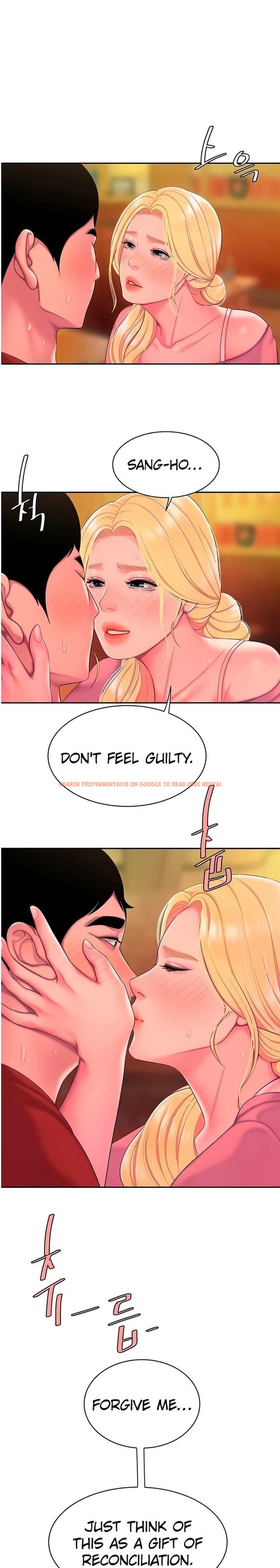 Read Hentai Image 1 653 in comic The Delivery Man - Chapter 45 - www.hentaitnt.net