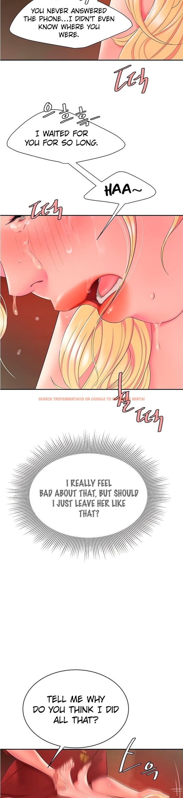 Read Hentai Image 14 653 in comic The Delivery Man - Chapter 45 - www.hentaitnt.net