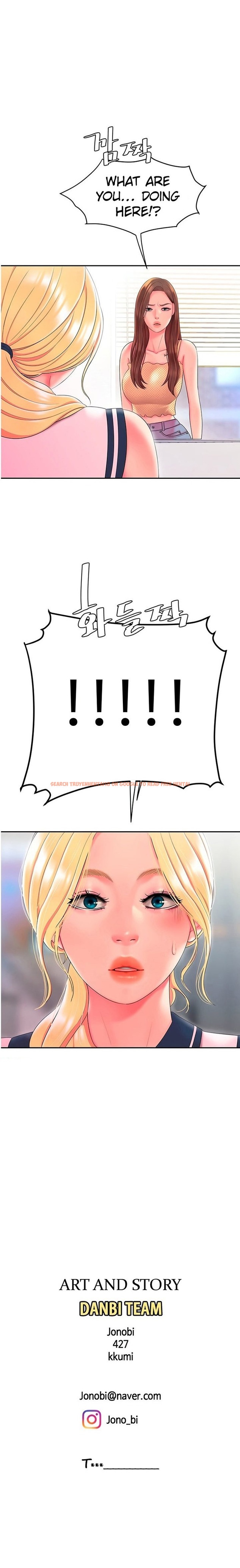 Read Hentai Image 25 658 in comic The Delivery Man - Chapter 45 - www.hentaitnt.net