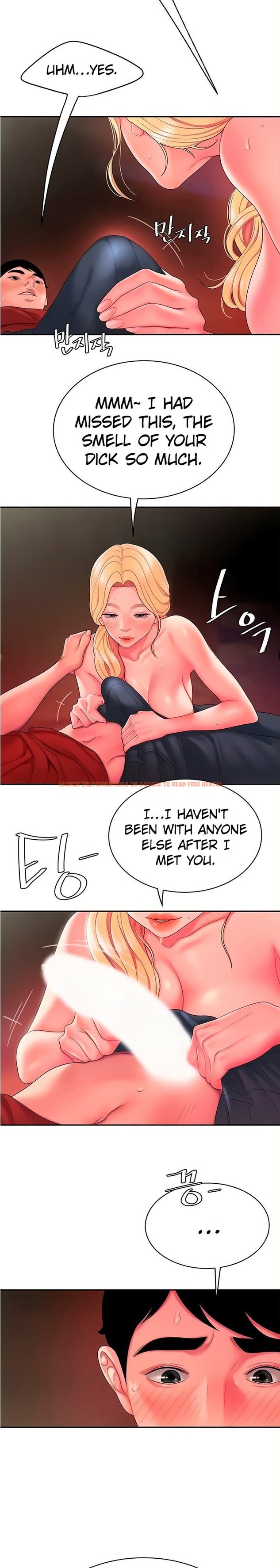Read Hentai Image 7 653 in comic The Delivery Man - Chapter 45 - www.hentaitnt.net