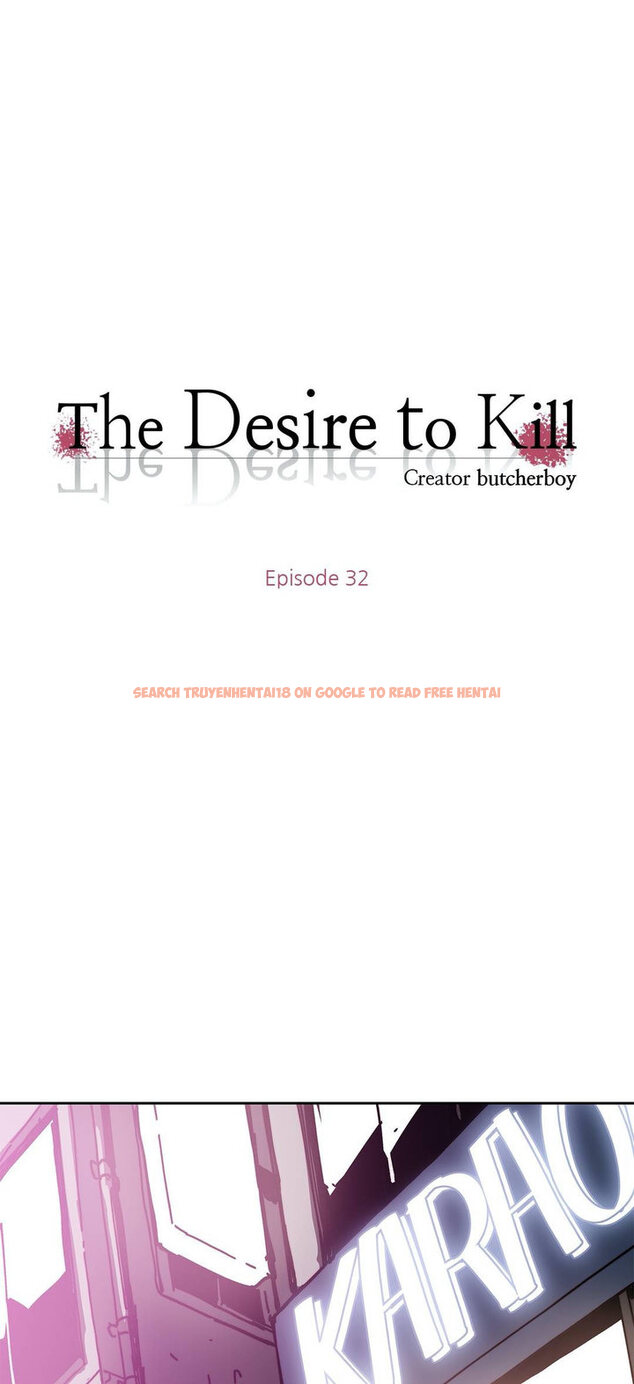 Read Hentai Image 8 308 in comic The Desire To Kill - Chapter 32 - hentaitnt.net