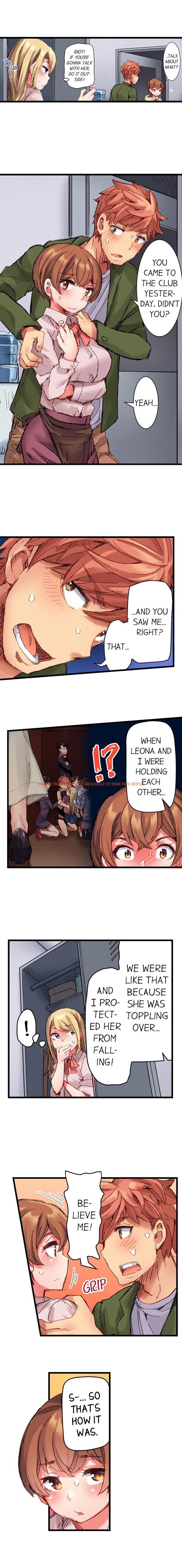 Read Hentai Image 3 356 in comic The Dick Pub - Chapter 20 - hentaitnt.net
