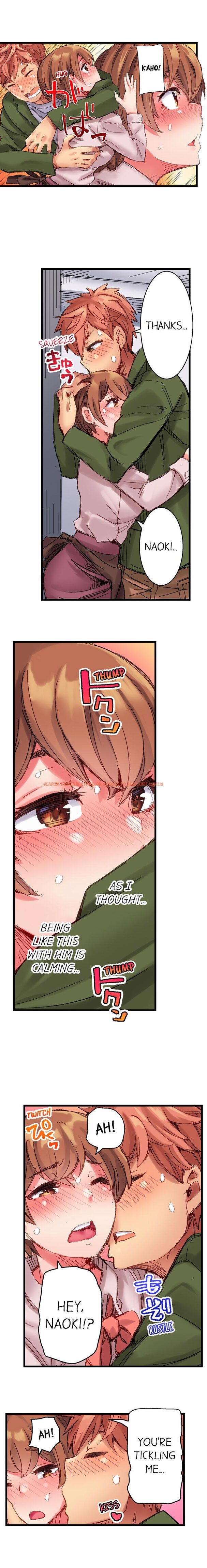 Read Hentai Image 6 356 in comic The Dick Pub - Chapter 20 - hentaitnt.net