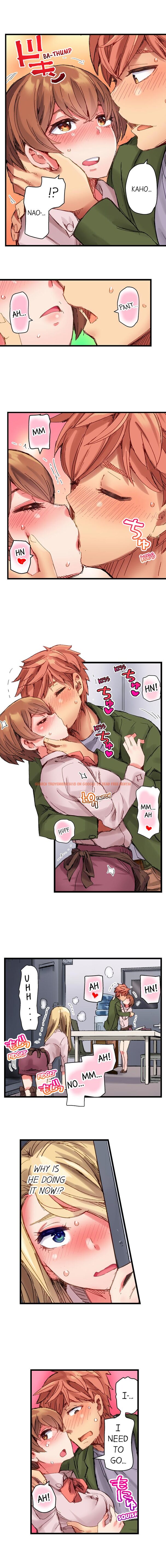 Read Hentai Image 7 356 in comic The Dick Pub - Chapter 20 - hentaitnt.net