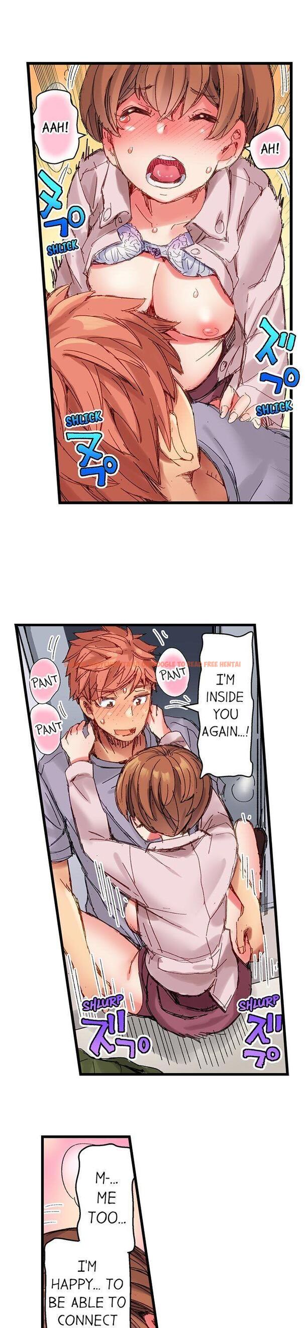 Read Hentai Image 11 356 in comic The Dick Pub - Chapter 21 - hentaitnt.net
