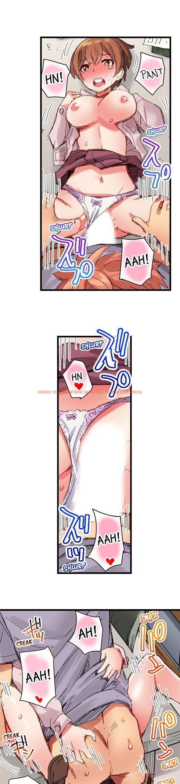 Read Hentai Image 16 356 in comic The Dick Pub - Chapter 21 - hentaitnt.net
