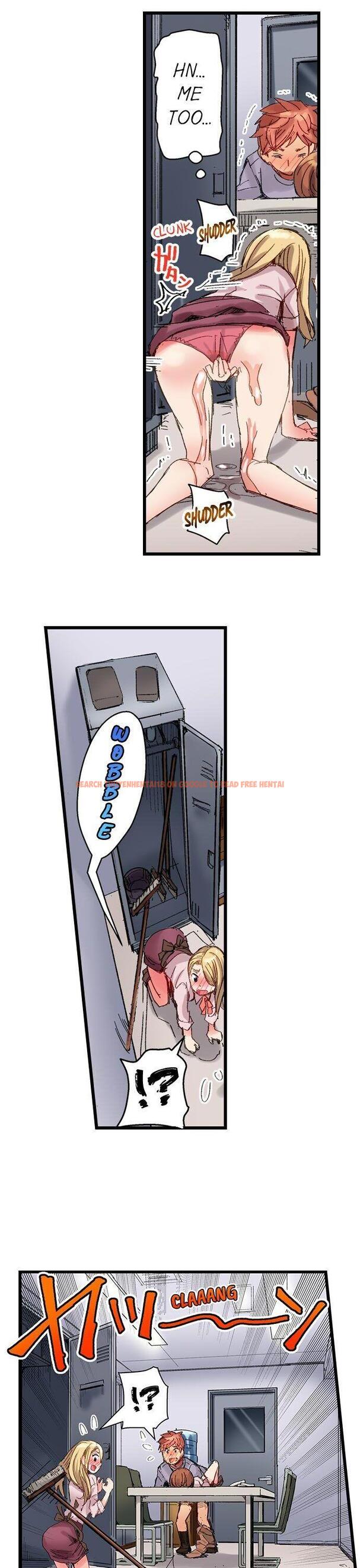 Read Hentai Image 20 356 in comic The Dick Pub - Chapter 21 - hentaitnt.net